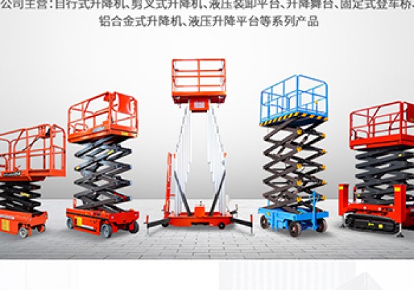 江油​出口成为核心增长引擎